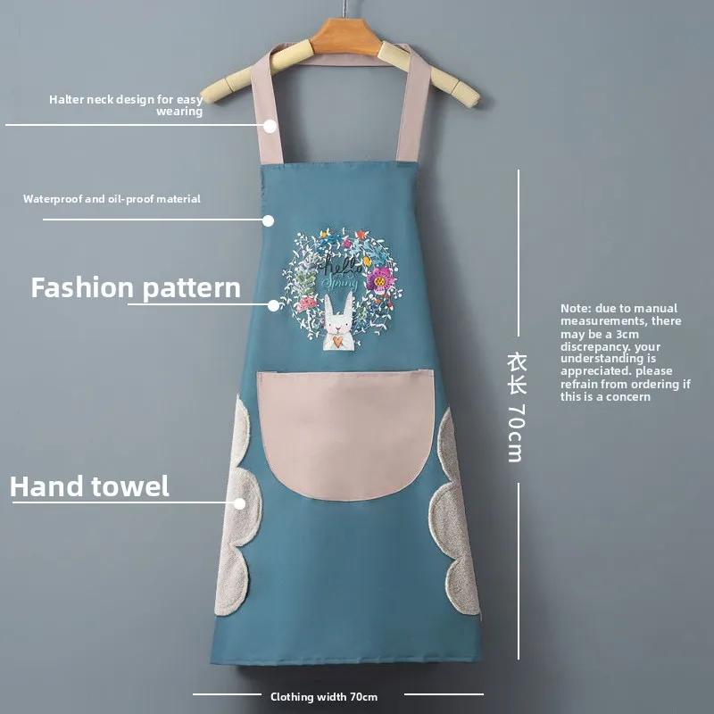 Home-use Washable Kitchen Apron for Cooking Waterproof and Oil-proof Fashionable for Men and Women Adult Workwear