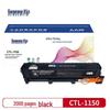 Renyinyin Compatible CTL-1150 Toner Cartridge