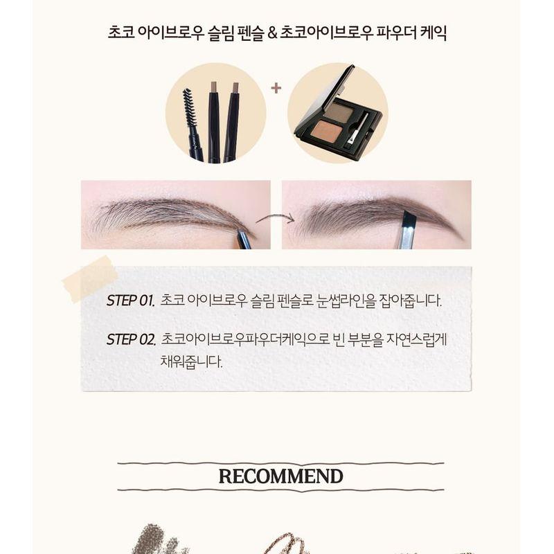 Skinfood Choco Eyebrow Powder Cake - 2 Types