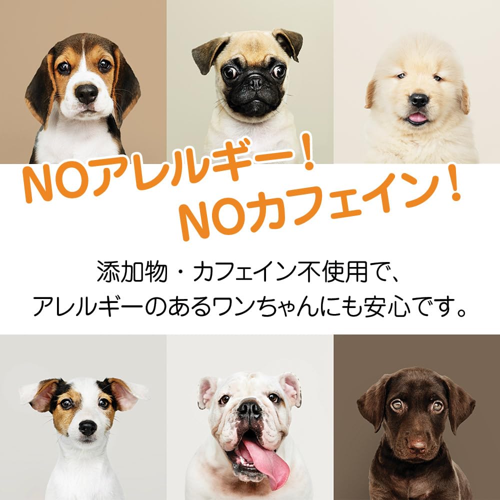 Kaffeeholz Kauspielzeug für Hunde Holz Kauspielzeug Hundespielzeug Holzstab Naturholz Kaffeeholz Große Hunde Größe L [Tierärztlich Empfohlen] [Pfirsichpfote]