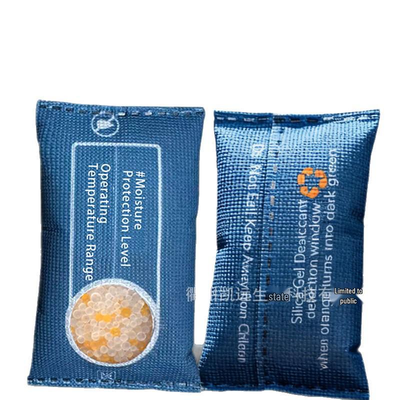 

Вологопоглинач для автомобіля з силікагелем, що змінює колір, для запобігання утворенню цвілі