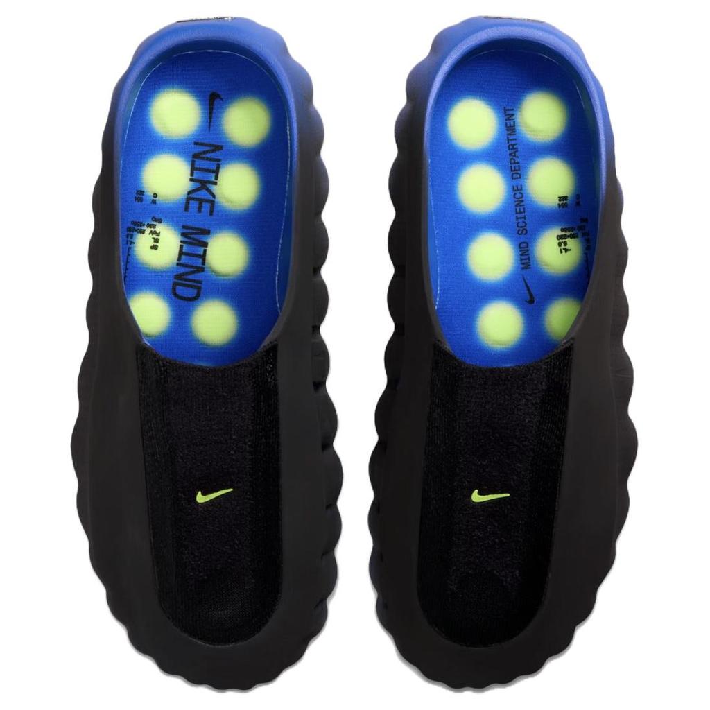 Nike Mind 001 Flyknit Hyper Royal Herren Sneaker Schwarz IR2175-400