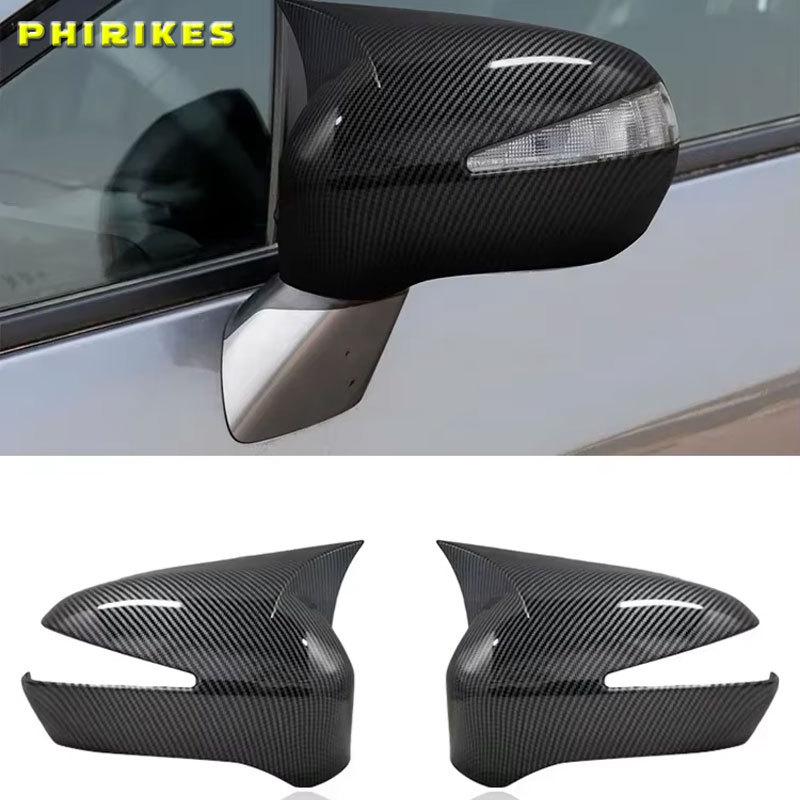 For Honda Civic 8th generation 2005-2011 rearview mirror cover trim door mirror protective frame carbon fiber texture black