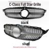 Mercedes-Benz W205 C-Class Sport Model GTR/AMG Style Grille