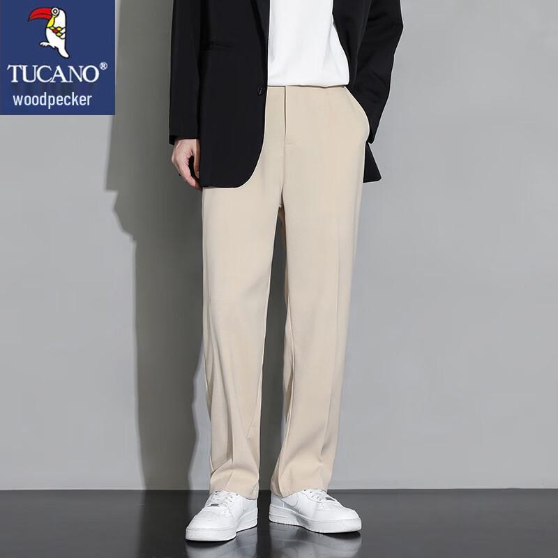 Tucano Men's Straight-Leg Business Casual Trousers