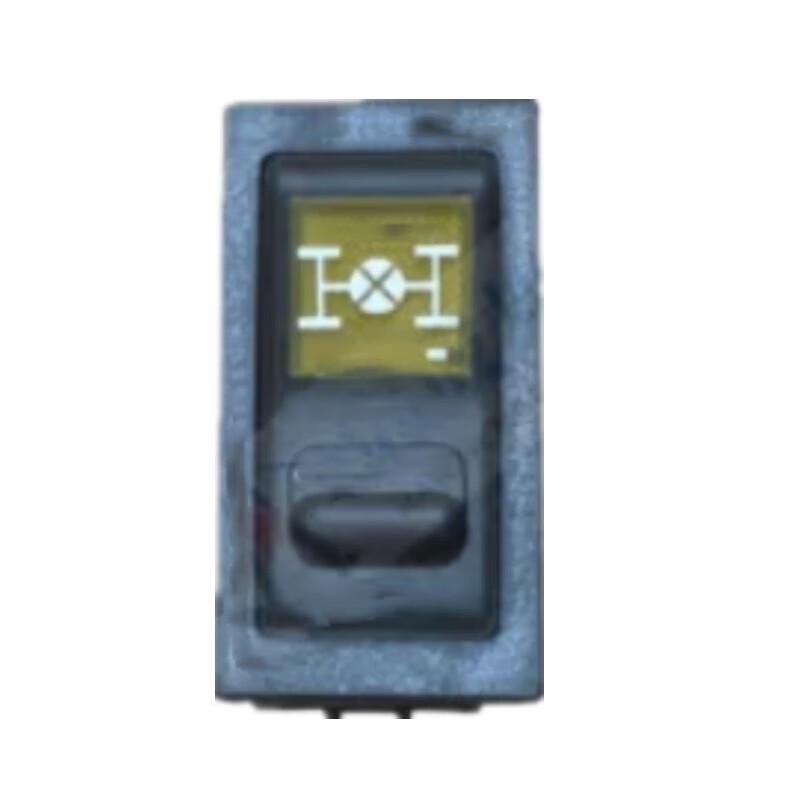 Benwang Inter-Axle Differential Lock Rocker Switch