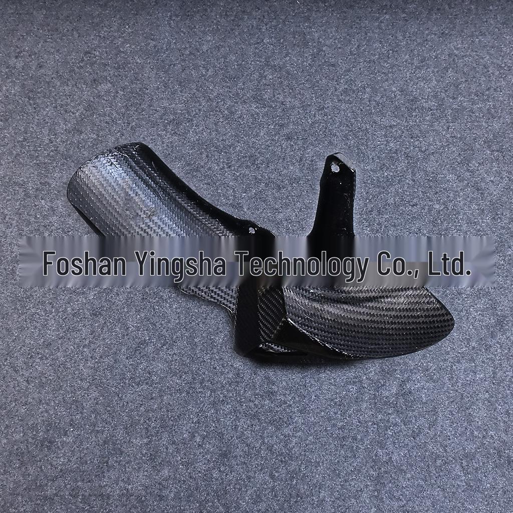 Kawasaki Ninja 650 Front Fender Mudguard Carbon Fiber (2014+) Motorcycle Accessories
