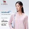 CAMEL Women's Cooling Breathable UV Protection Knit Sun Shirt A26BATR169