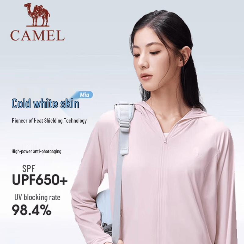 CAMEL Women s Cooling Breathable UV Protection Knit Sun Shirt A26BATR169 M