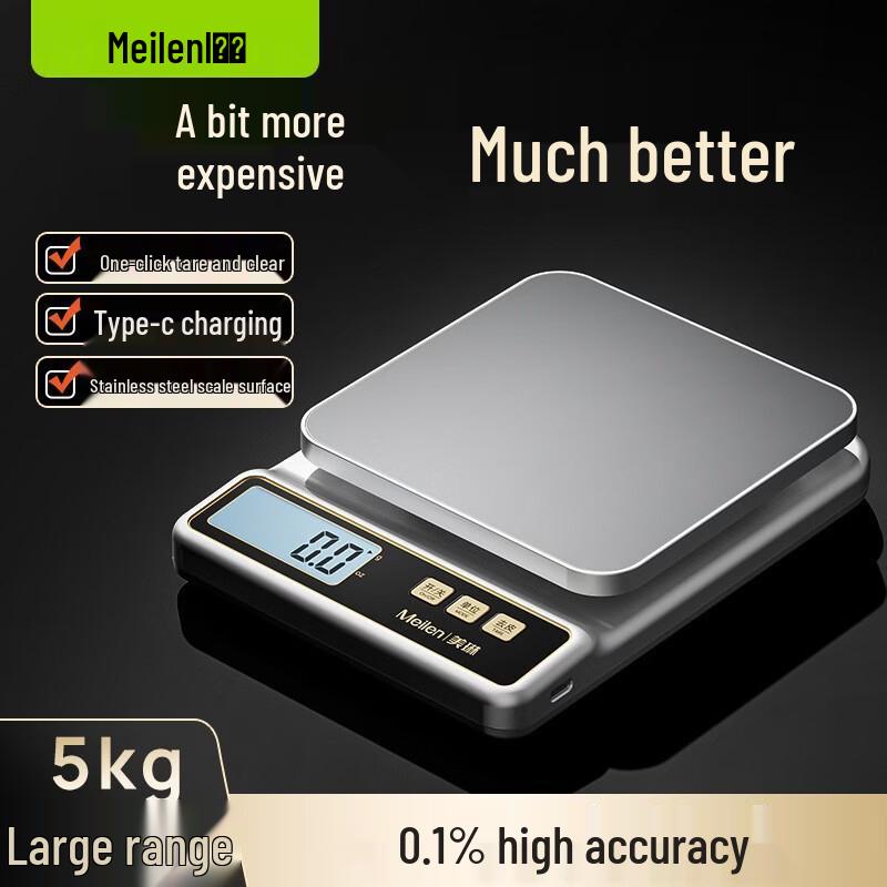 Meilen Digital Kitchen Scale for Baking and Food (5kg/1g) (CN version)