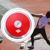 Sportovní Disciplína Trénink Hod Nylon Ocel Zlepšená Odolnost Koordinace Těla