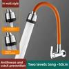 New Kitchen Bathroom Wall Mounted Faucet Single Cold Rotatable Extension Water Hose Antifreeze and Crack Prevention Tap