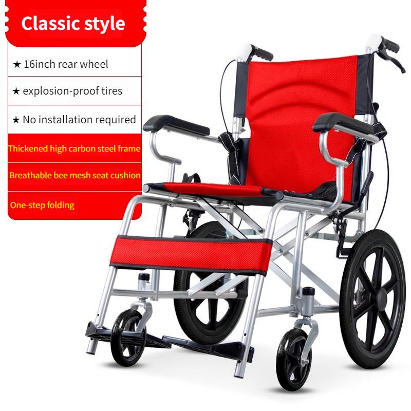 Foldable Nursing Wheelchair Lightweight Portable Disability Small Wheel Cart Elderly Specific Handcart
