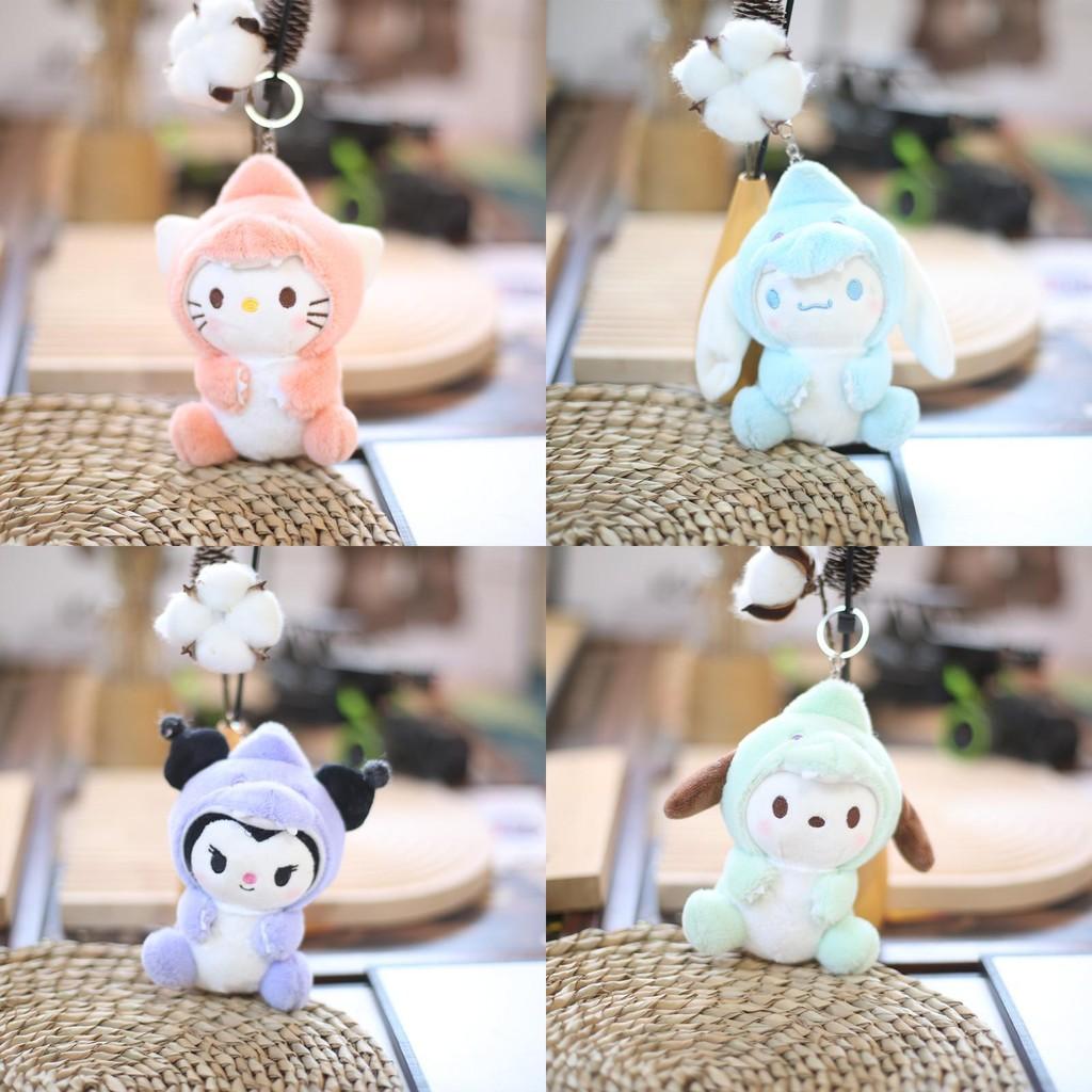 Sanrio Kuromi Plush Keychain With Ultra Soft Short Pile For Bags And Collectors