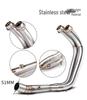 MT07 Exhaust Modification: Stainless Steel Titanium Alloy Front Pipe (2014-2023)