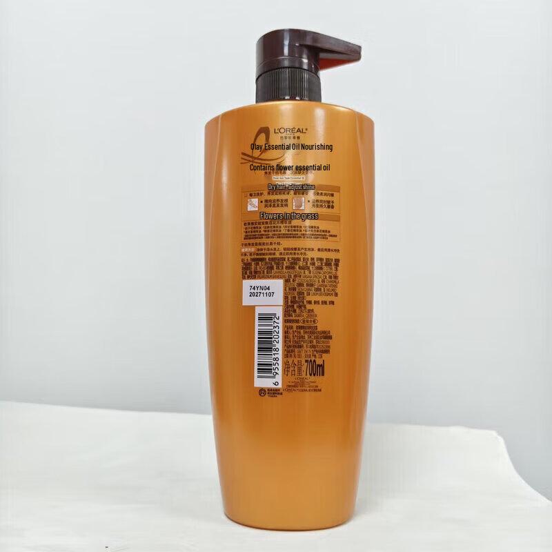 L'Oréal Elvive Extraordinary Oil Nourishing Shampoo