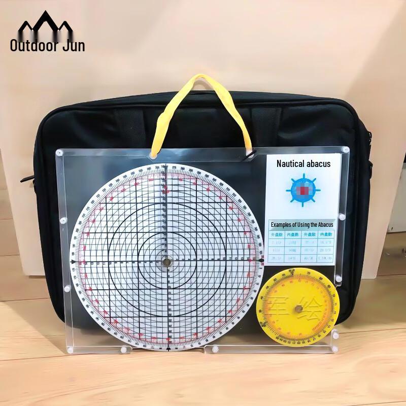 Nautical Mile Tactical Navigation Calculator Ruler Set