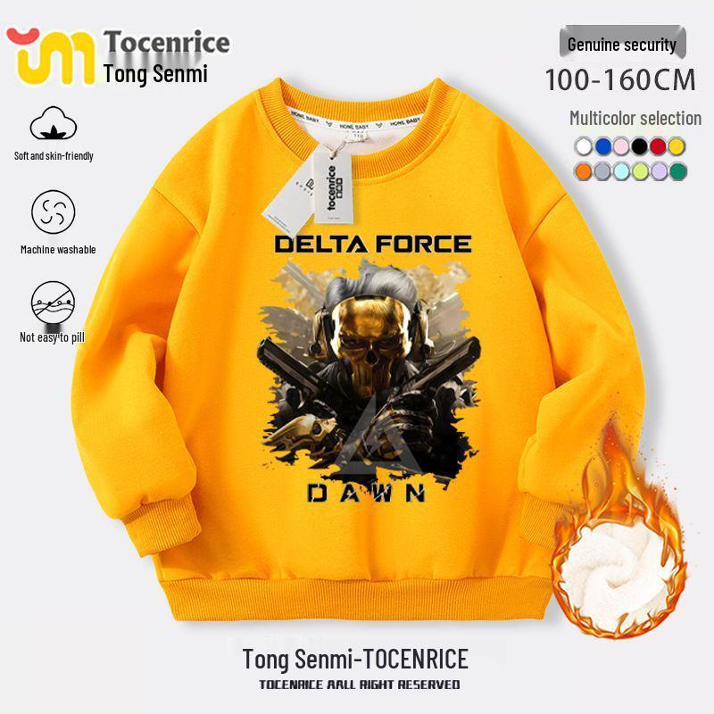 Delta Action Boys' Floral Eclipse Rose Sweatshirt & Sweatpants Set - Autumn/Winter Collection