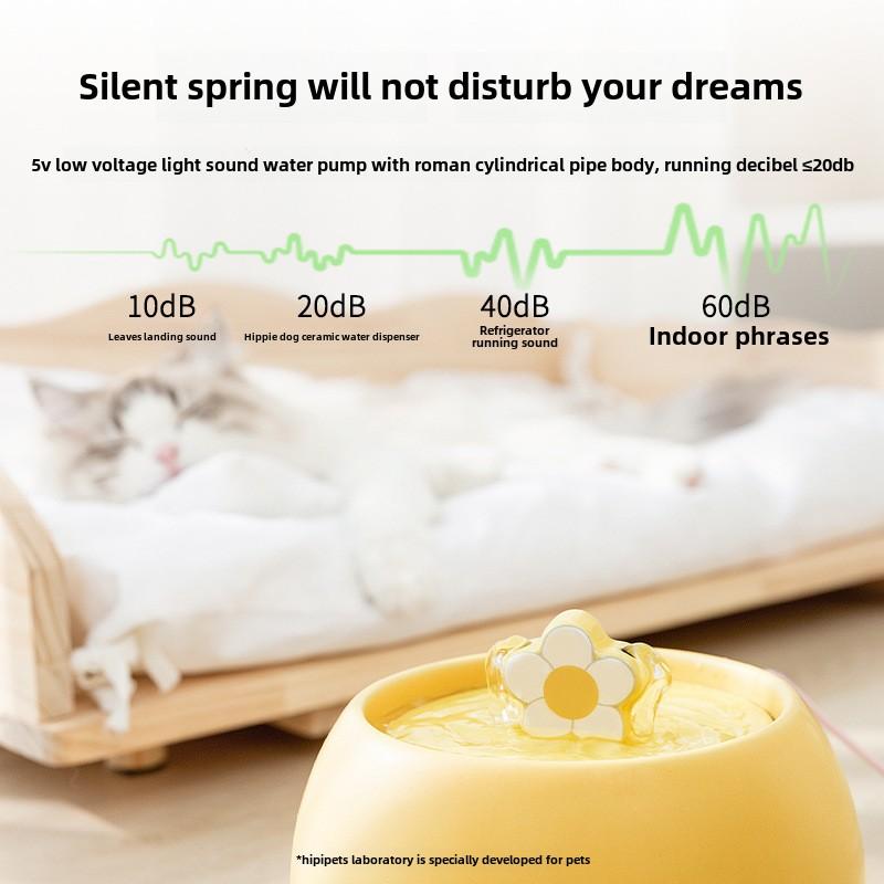 Large Capacity Cat Cream Flower Ceramic Water Dispenser Dog Electric Circulation Live Water Dispenser Pet Supplies