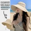 Summer Shawl Large Brim Sun Protection Hat Women's New Cycling Sun Hat Bucket Hat Outdoor UV Protection Sun Hat
