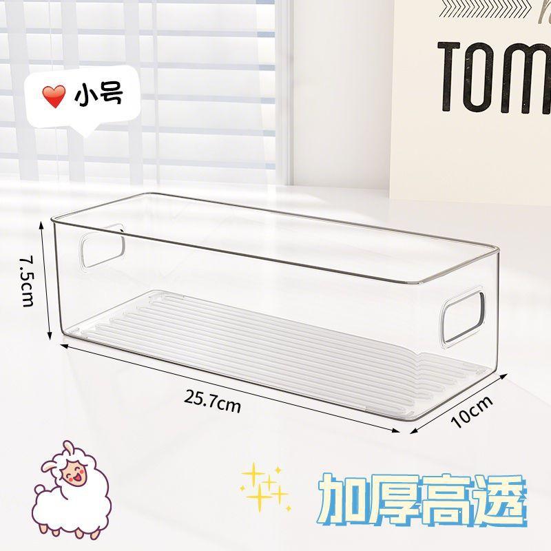 Cat Canned Storage Box Cat Food Cat Meal Bag Storage Box Desktop Large Capacity Pet Supplies Organizing Box Grain Storage Bucket