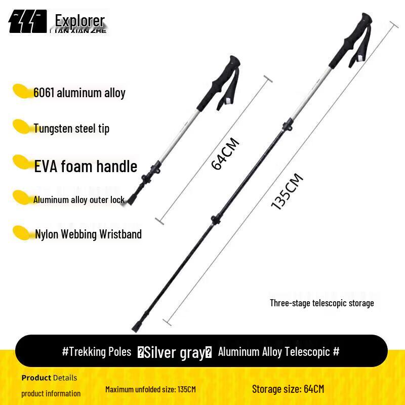 Explorer Aluminum Alloy Telescopic Trekking Pole