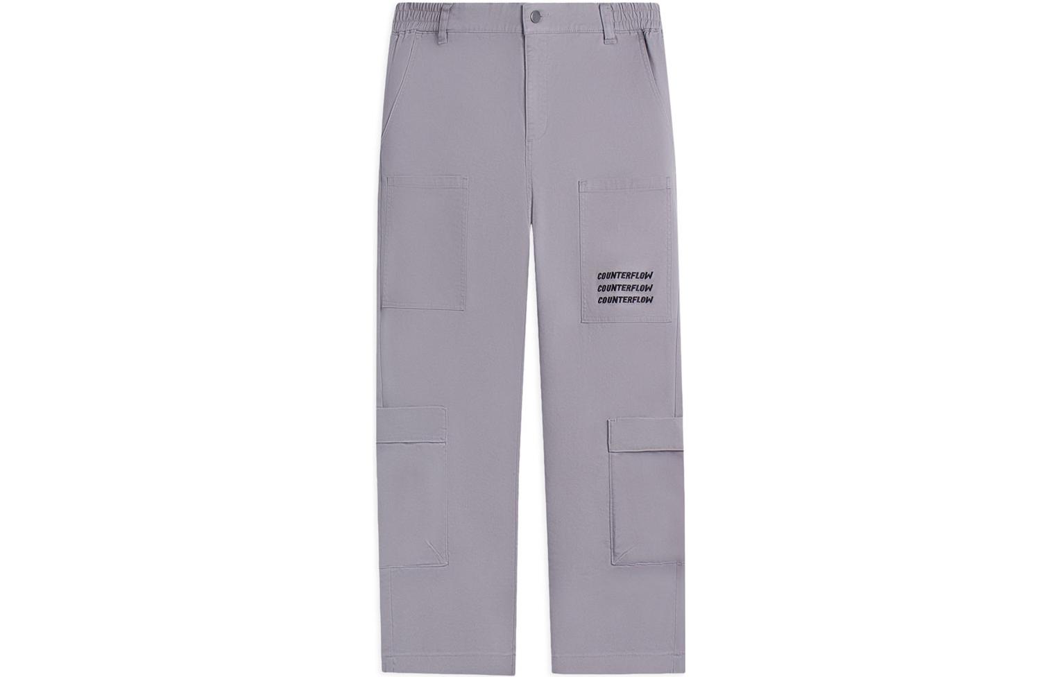 Li Ning CF Tracing Casual Pants Unisex Gray AKXSC21-2 XL
