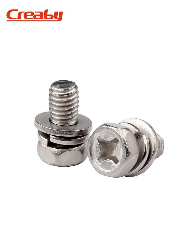 

304 Stainless Steel Hex Head Screw Set with Washer and Spring Washer (Phillips Head, M3M4M5M6M8) M5*14*10 (5 pcs)
