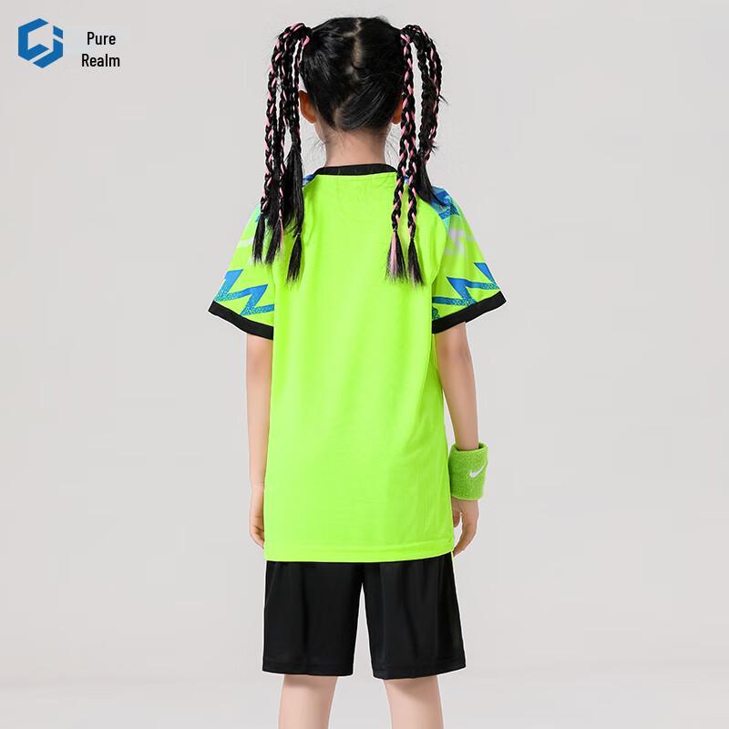 Chunjie Kids Quick-Dry Basketball Uniform Set