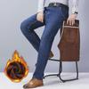 Men's Loose Fit Plus Velvet Straight Jeans - Wrinkle-Resistant, Durable, Comfortable for Spring & Autumn