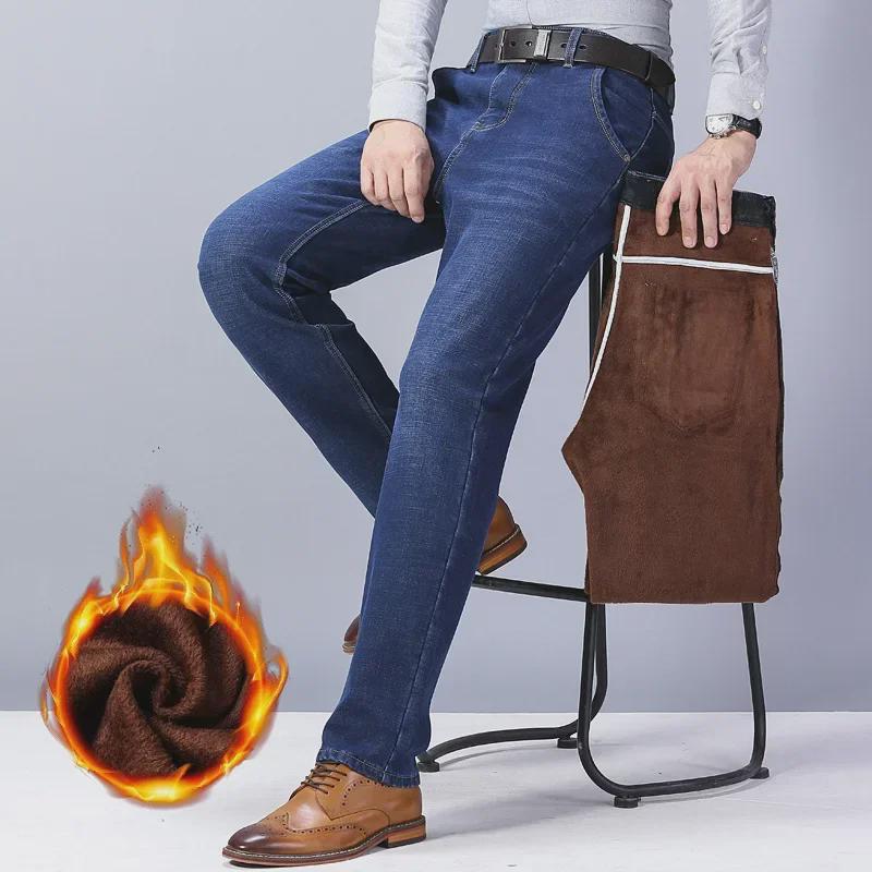 Men's Loose Fit Plus Velvet Straight Jeans - Wrinkle-Resistant, Durable, Comfortable for Spring & Autumn