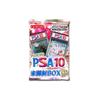 [Unopened Box Confirmed] PSA10 + Unopened Box Confirmed Pokemon Card Original Pack