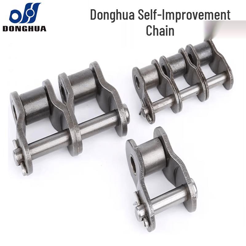 Прецизионная роликовая цепь Donghua Ziqiang