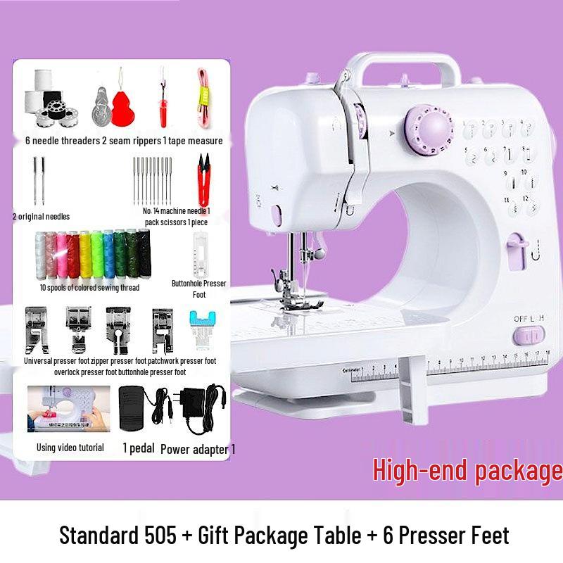Compact Lockstitch Electric Sewing Machine with Foot Pedal - Multifunctional for Thick Fabrics
