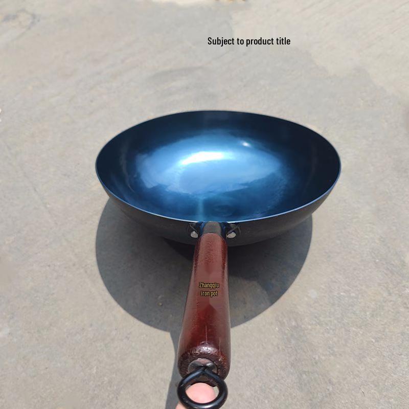 

Zhangcheng Xiaojiang No-Coating Refined Iron Wok 34cm