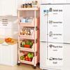 Zhaoran 4-Tier Rolling Utility Cart