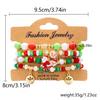 Christmas Combination Bracelet Creative Colorful Acrylic Santa Snowflake Stretch Beaded Bracelet Kids Merry Christmas Gift Favor