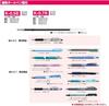 Zebra Jim Knock Oil-Based Ballpoint Pen, 0.7mm, Black, Pack of 50, KRB-100-BK-50AZ