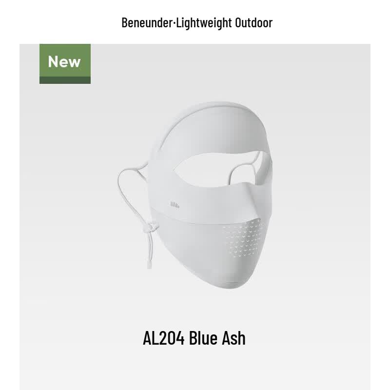Beneunder Lightweight Seamless Sunscreen Face Mask