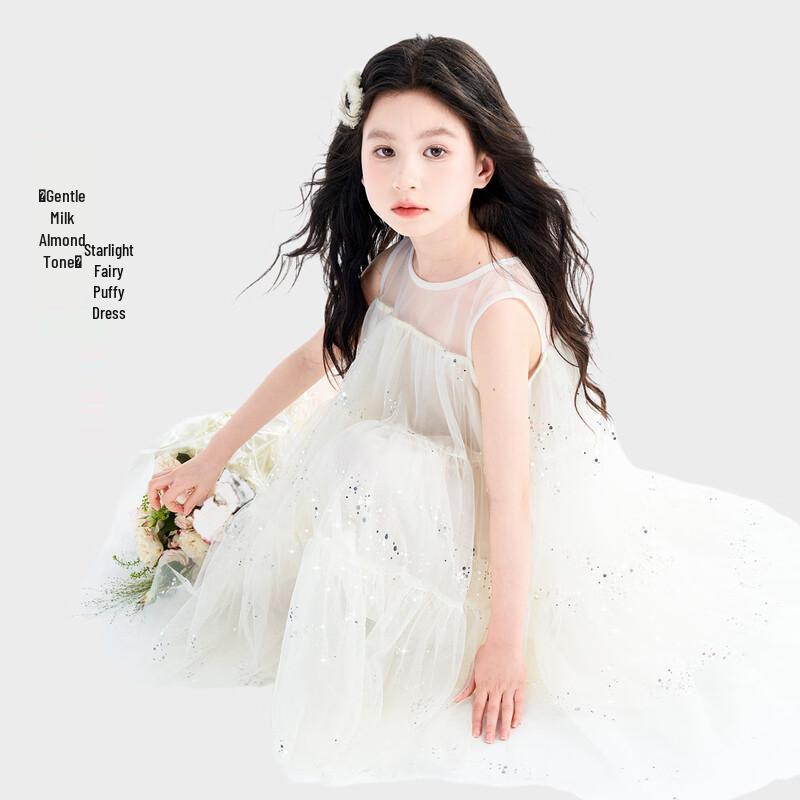 Tutuxiaoxiang Girls  Sequin Mesh Princess Dress 130