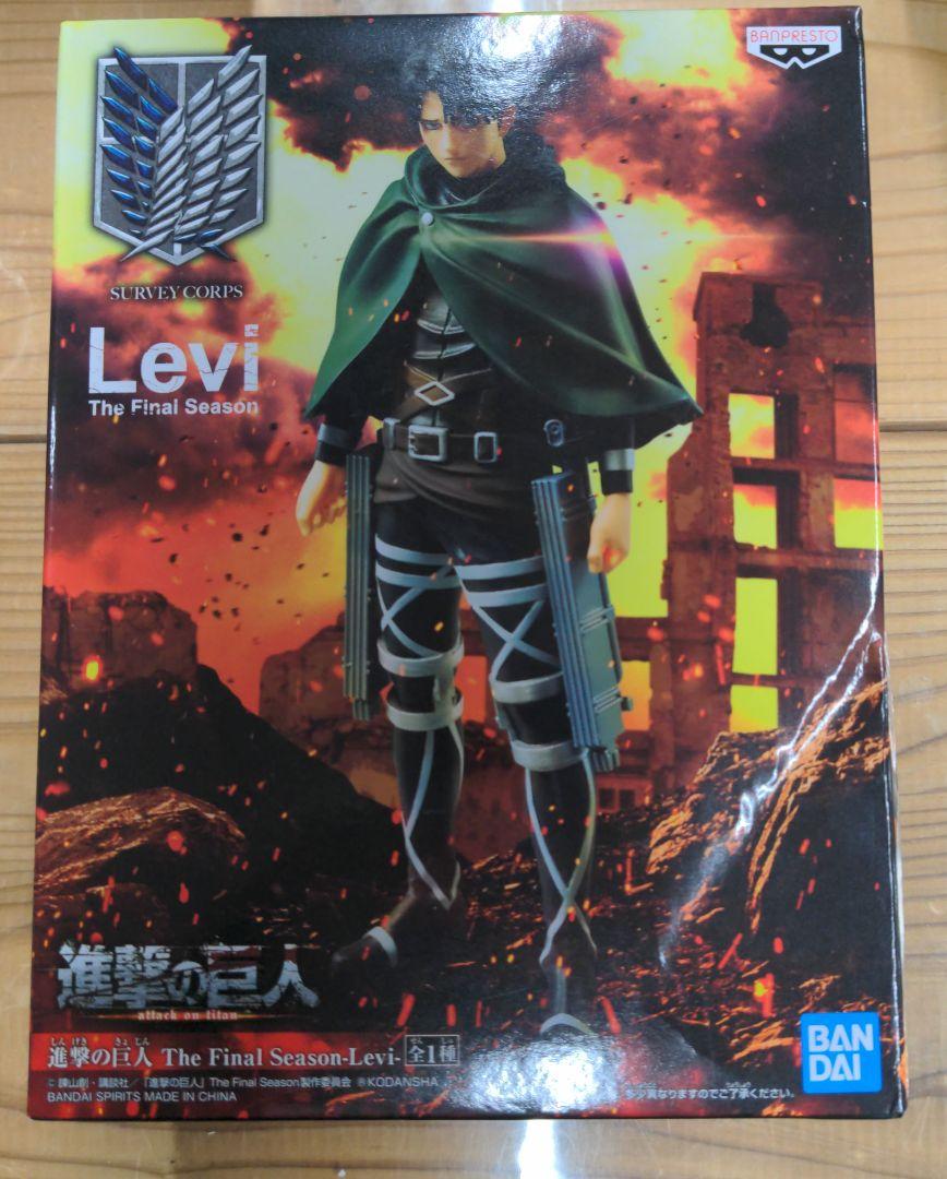 

[USED] Attack on Titan Figure The Final Season Levi