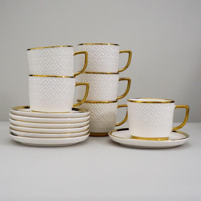 Rattan Bamboo Embossed Ceramic Dinnerware Set