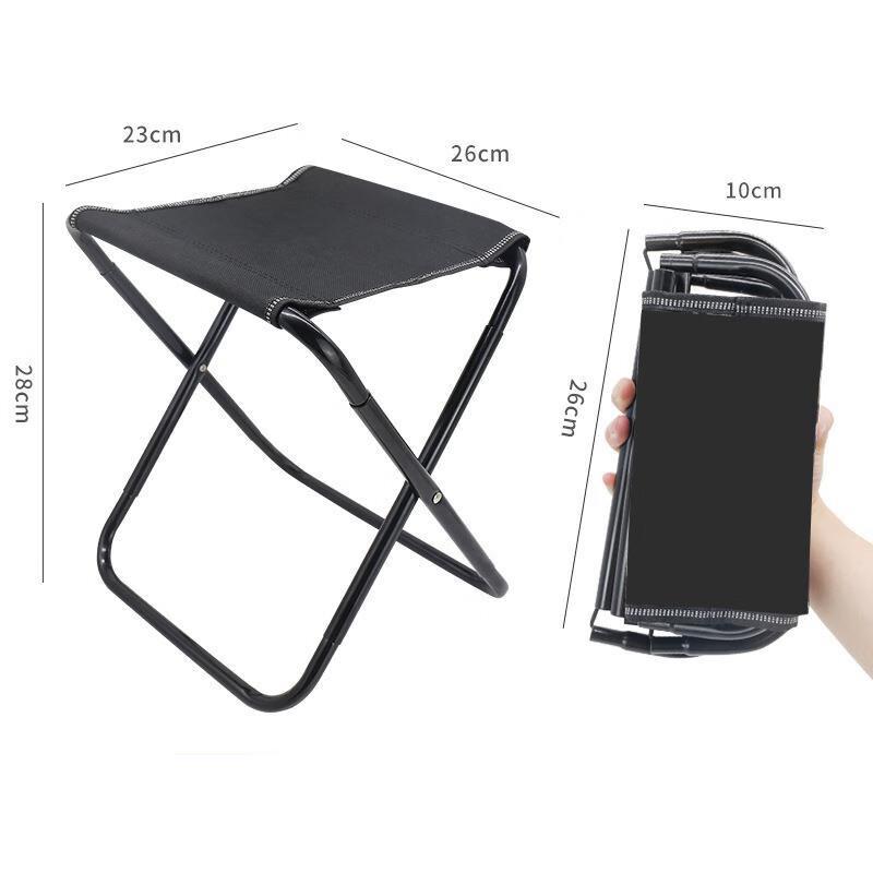 Qi Shen Yi Portable Folding Outdoor Chair