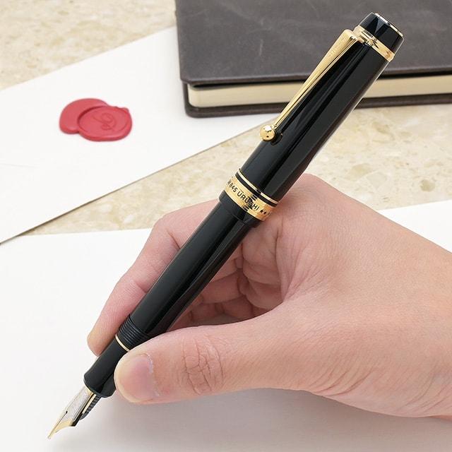 Pilot Custom 845 URUSHI Fountain Pen Black Fine Nib FKV-5MR-B-F