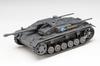 Platz Girls Panzer the Movie StuG III F Hippo Team Scale Plastic Model Kit & Ausf. (Movie Version) 1/72 GP72-14