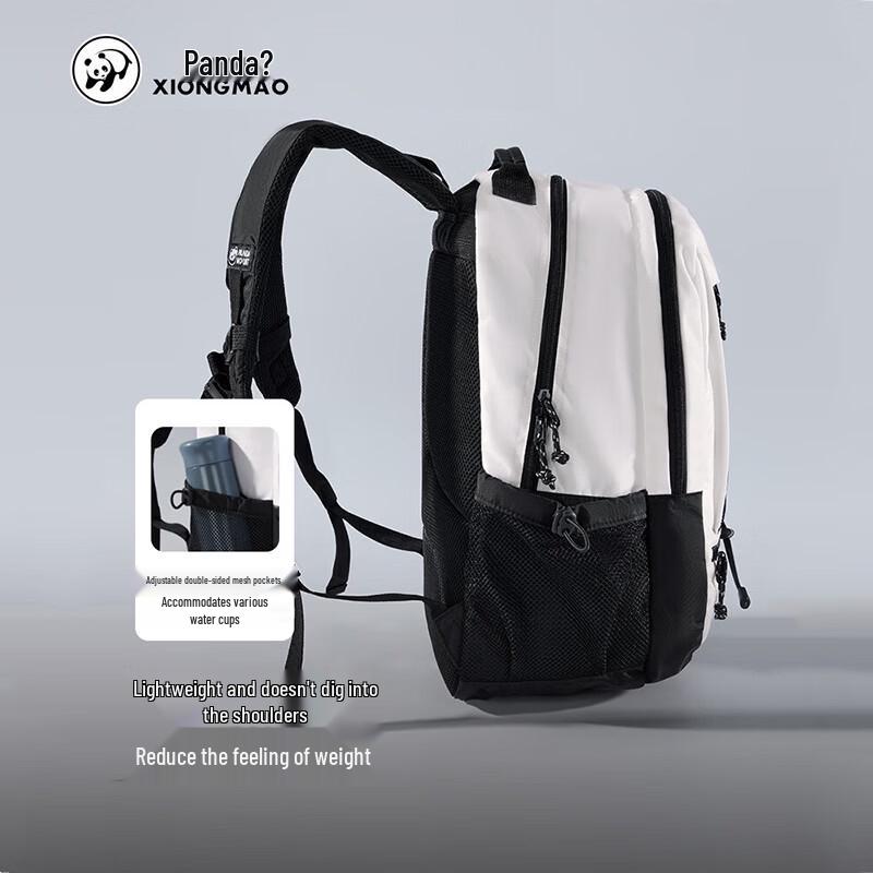 Camel 32L Panda Outdoor Backpack