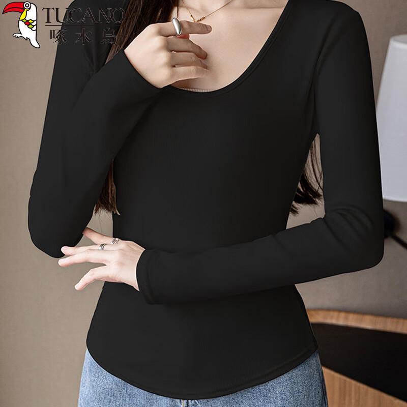 Women's Pure Cotton Stretch U-Neck Long-Sleeve Base Shirt