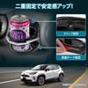 Cartist Toyota Yaris Yaris Cross Drink Drive Additional Cup Air Vent YARIS YARISCROSS Custom Easy Interior Additional Manufacturer Direct Holder,