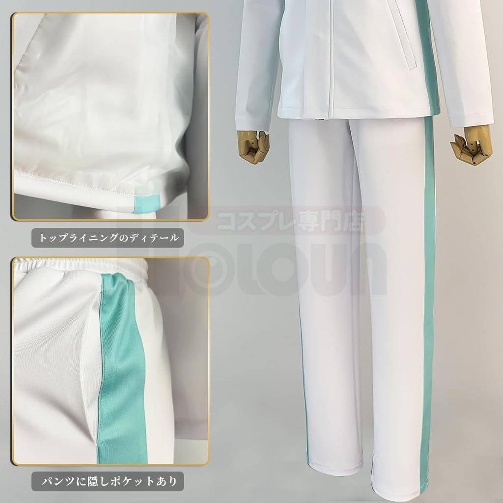 [HOLOUN] Jersey Karasuno Cosplay Costume Nekoma Aoba Josai Shiratorizawa Masaya Nekoma Shoyo Hinata Tobio Kageyama Koushi Sugawara Aoba Josai High