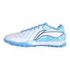 Li Ning Jin 2.0 Comfortabele Sports TF (Rubberen noppen) Kunstgras Natuurgras Schokabsorberend Antislip Slijtvast Voetbalschoenen YSTV003-8